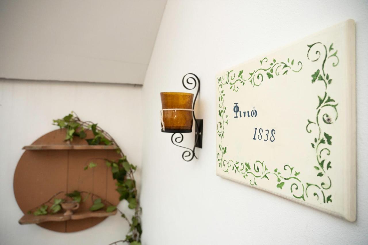 Apartmán "Finio" Traditional House Archangelos  Exteriér fotografie
